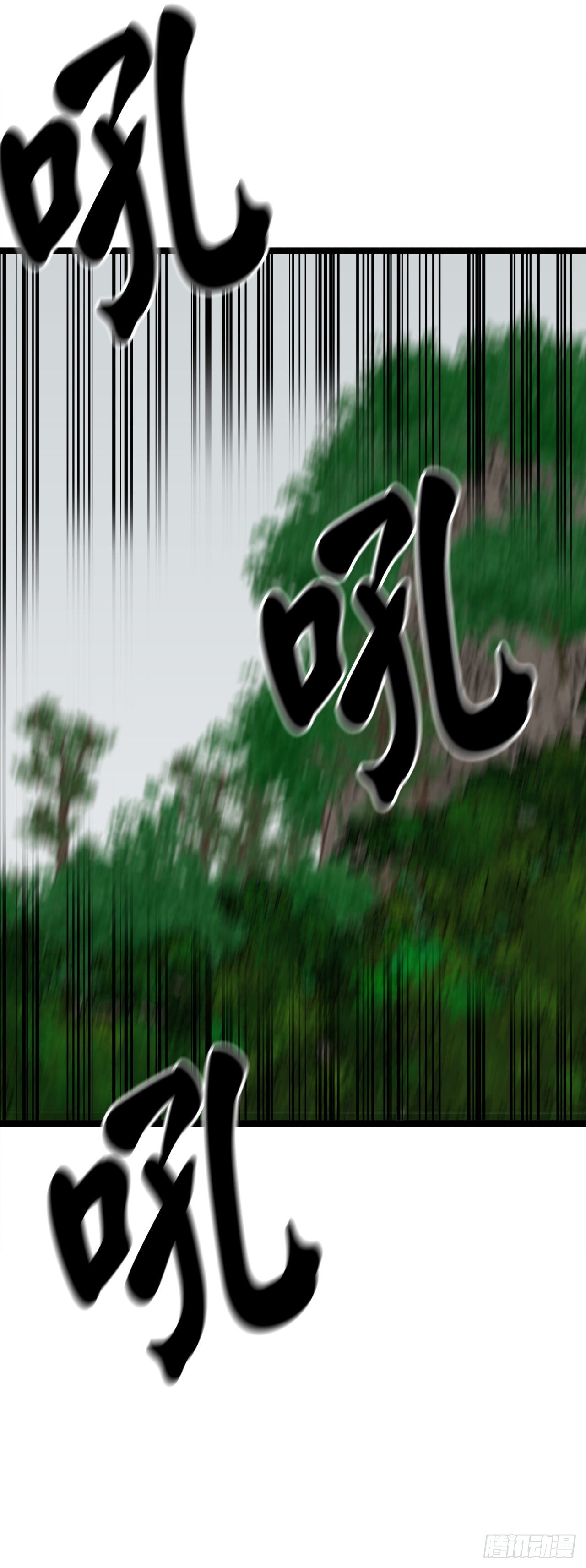 209.阴毒蜘蛛25