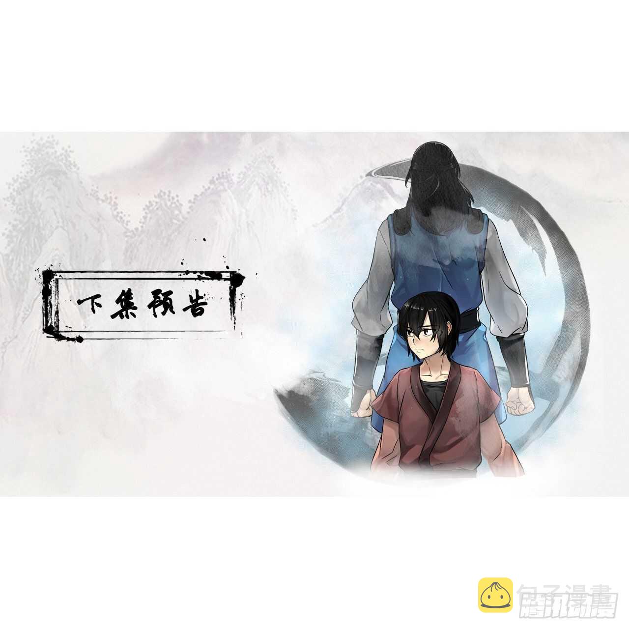 113.好戏开场56