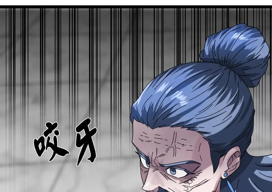 225.逐一击破253