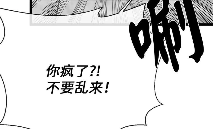 226.好久不见51