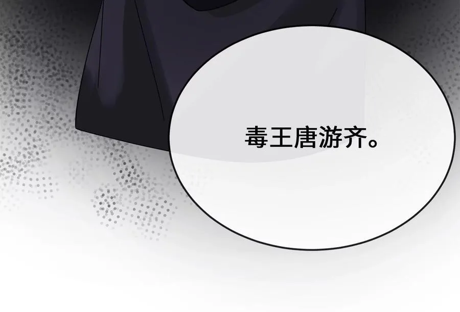 239.局势逆转263