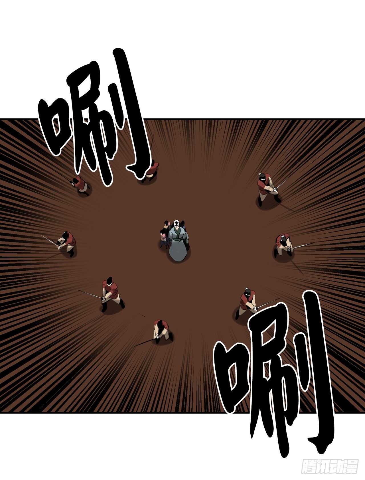 18.途遇水贼27