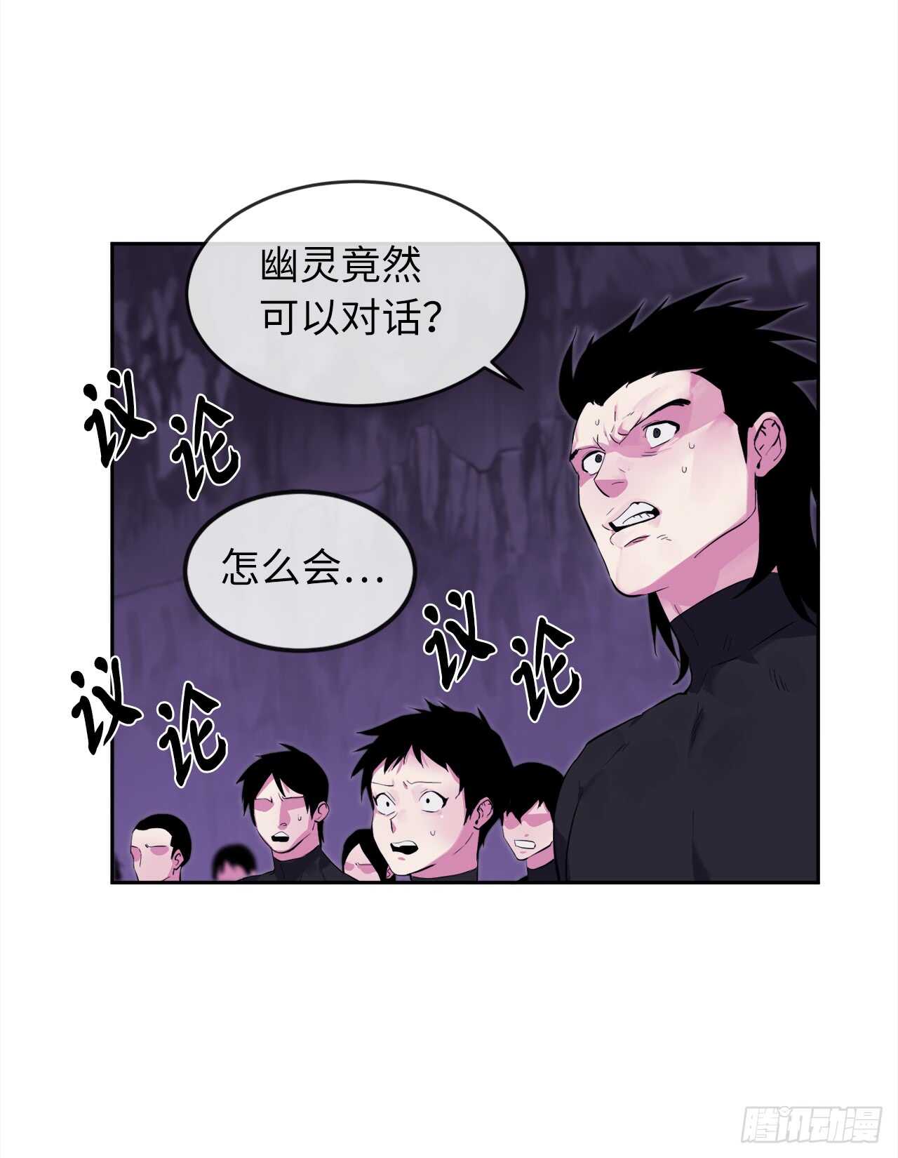 93.威逼利诱13