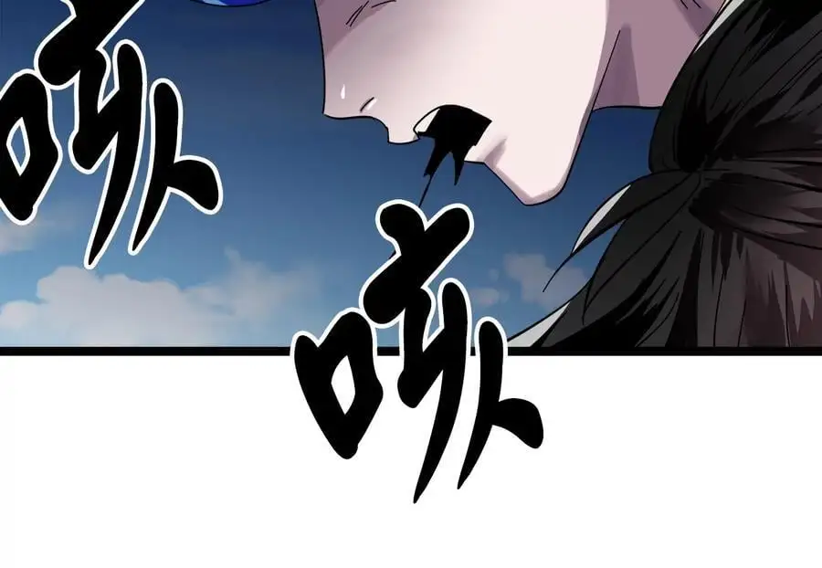 218.南海龙门262