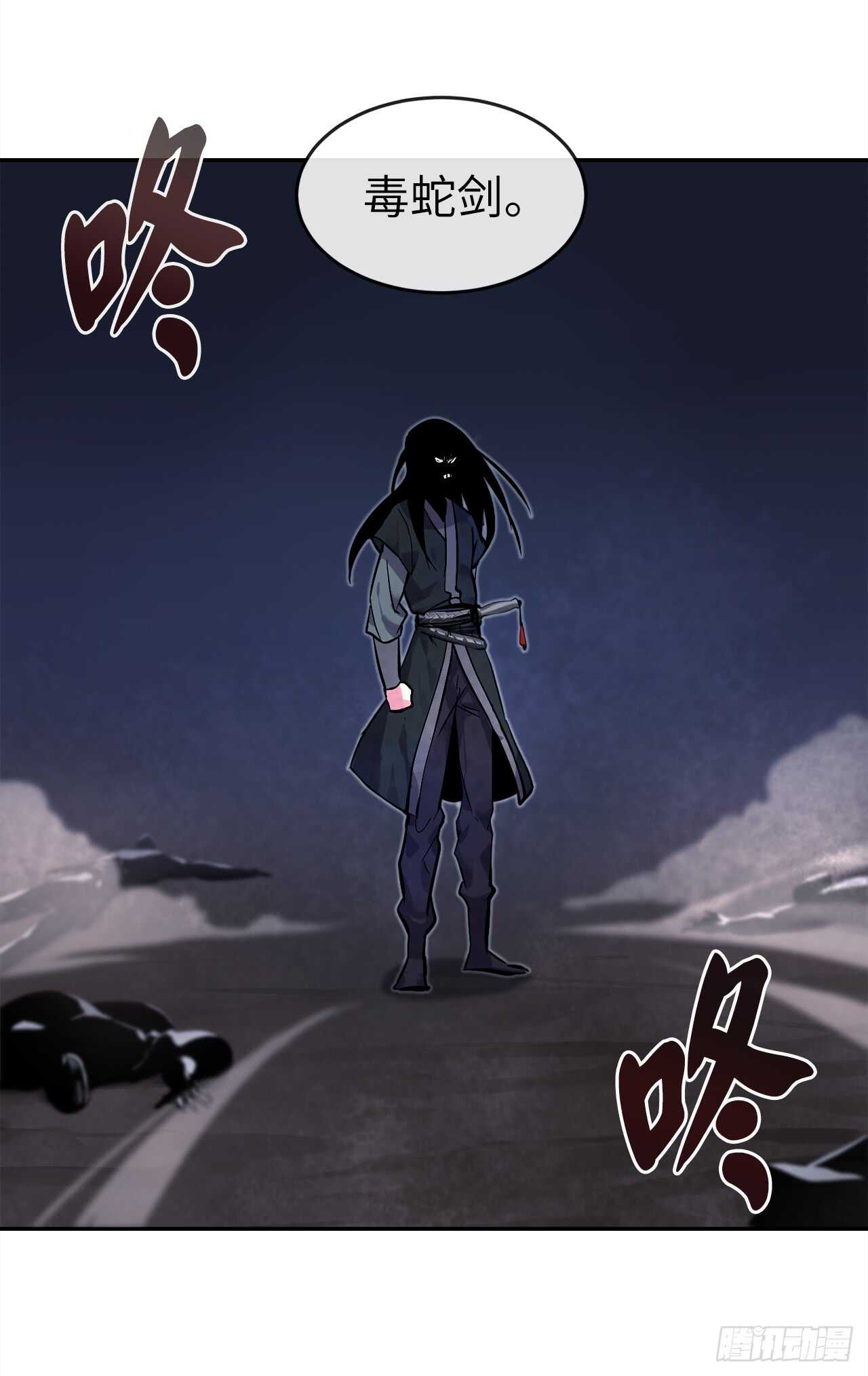 102.绝地反击14