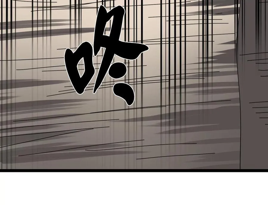 234.正派动荡286