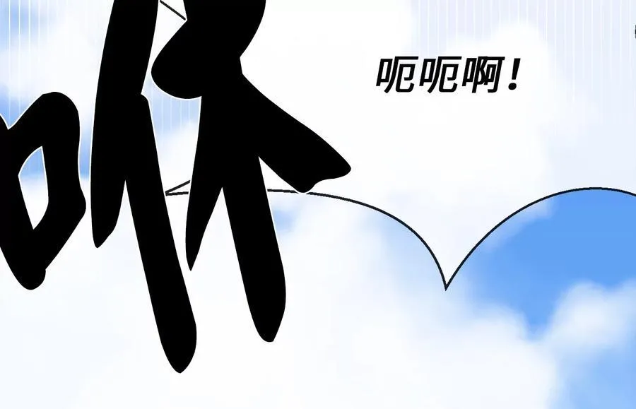 231.大战码头227