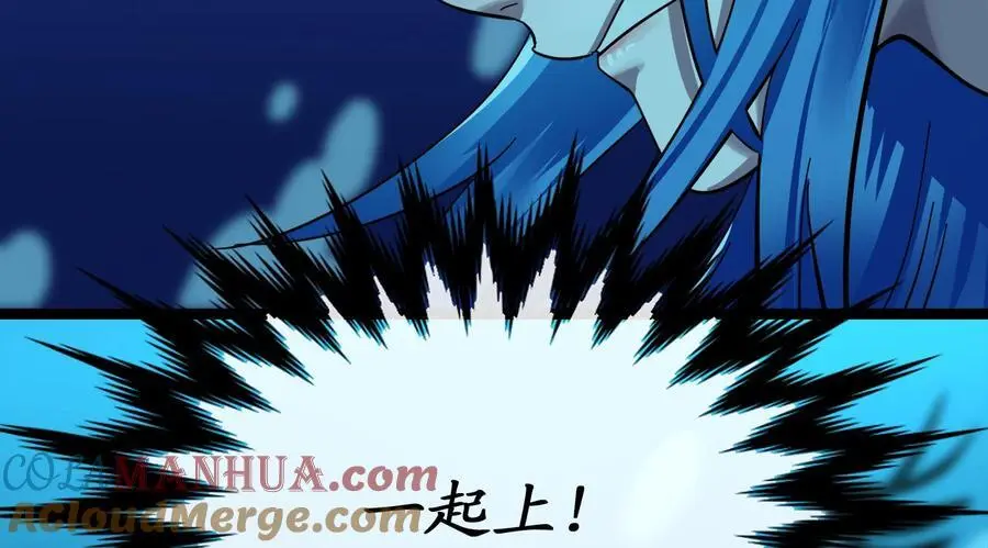 224.多谢带路44