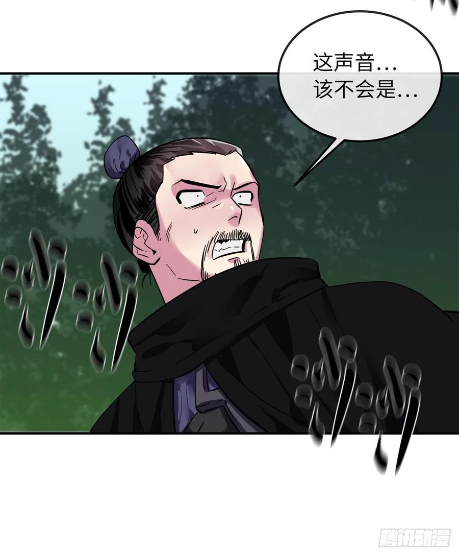 155.四面楚歌57