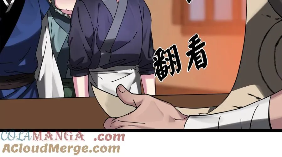 230.海上偷袭72