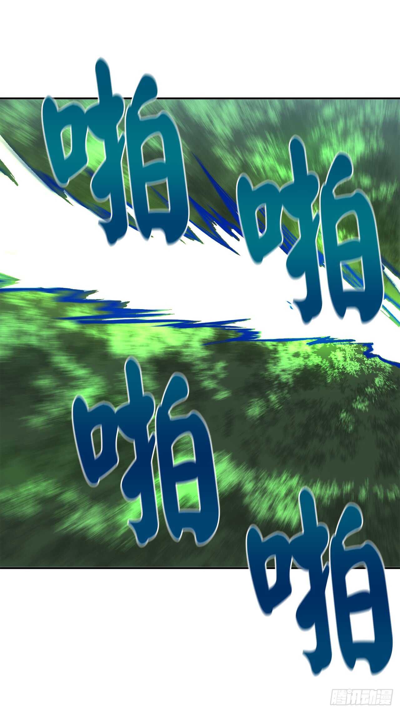 48.屠七角蛇61