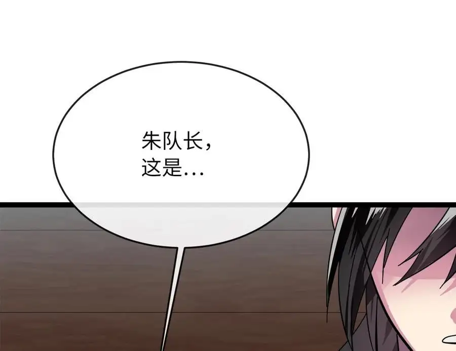 218.南海龙门5