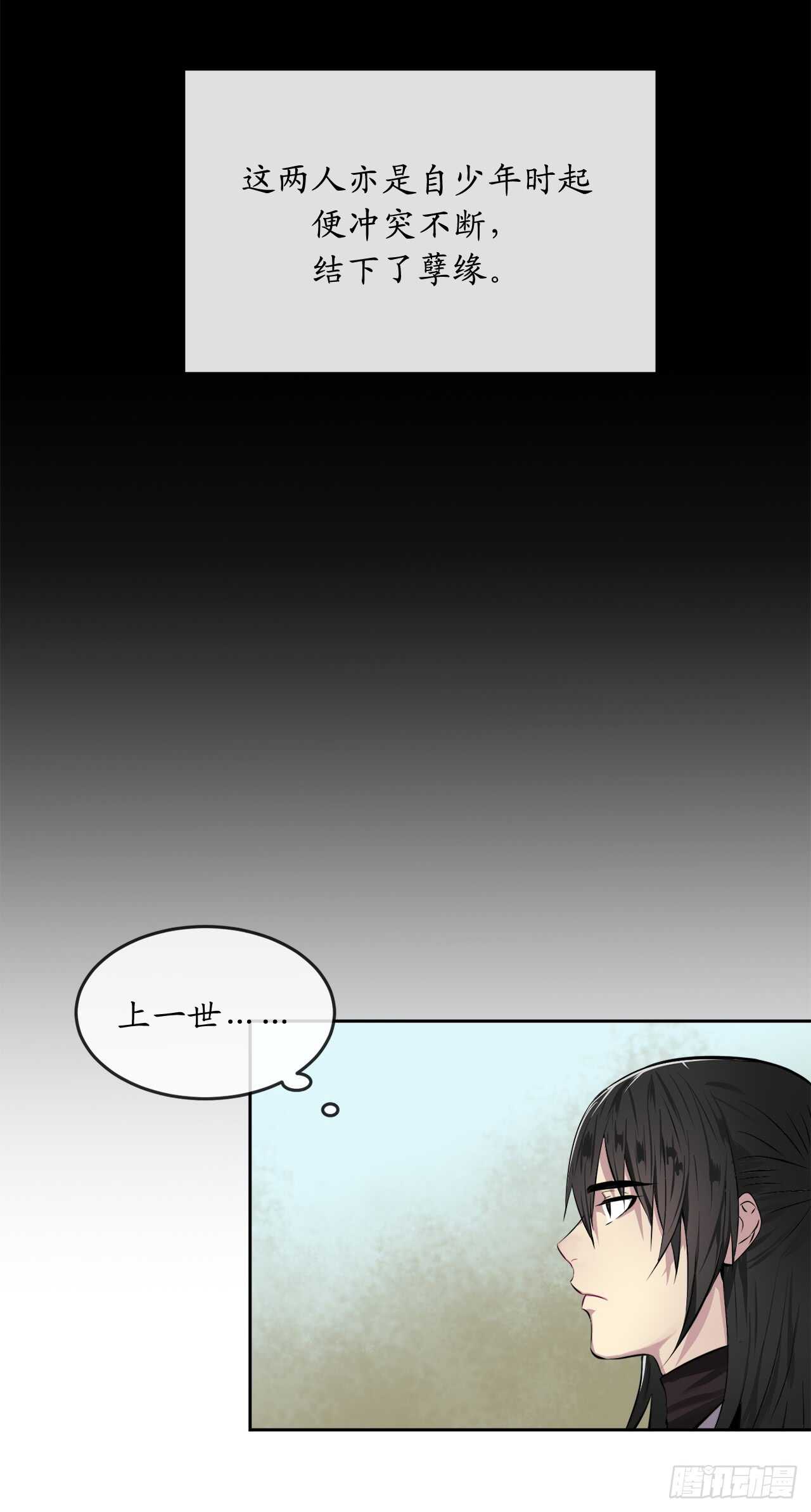 77.大干一场10