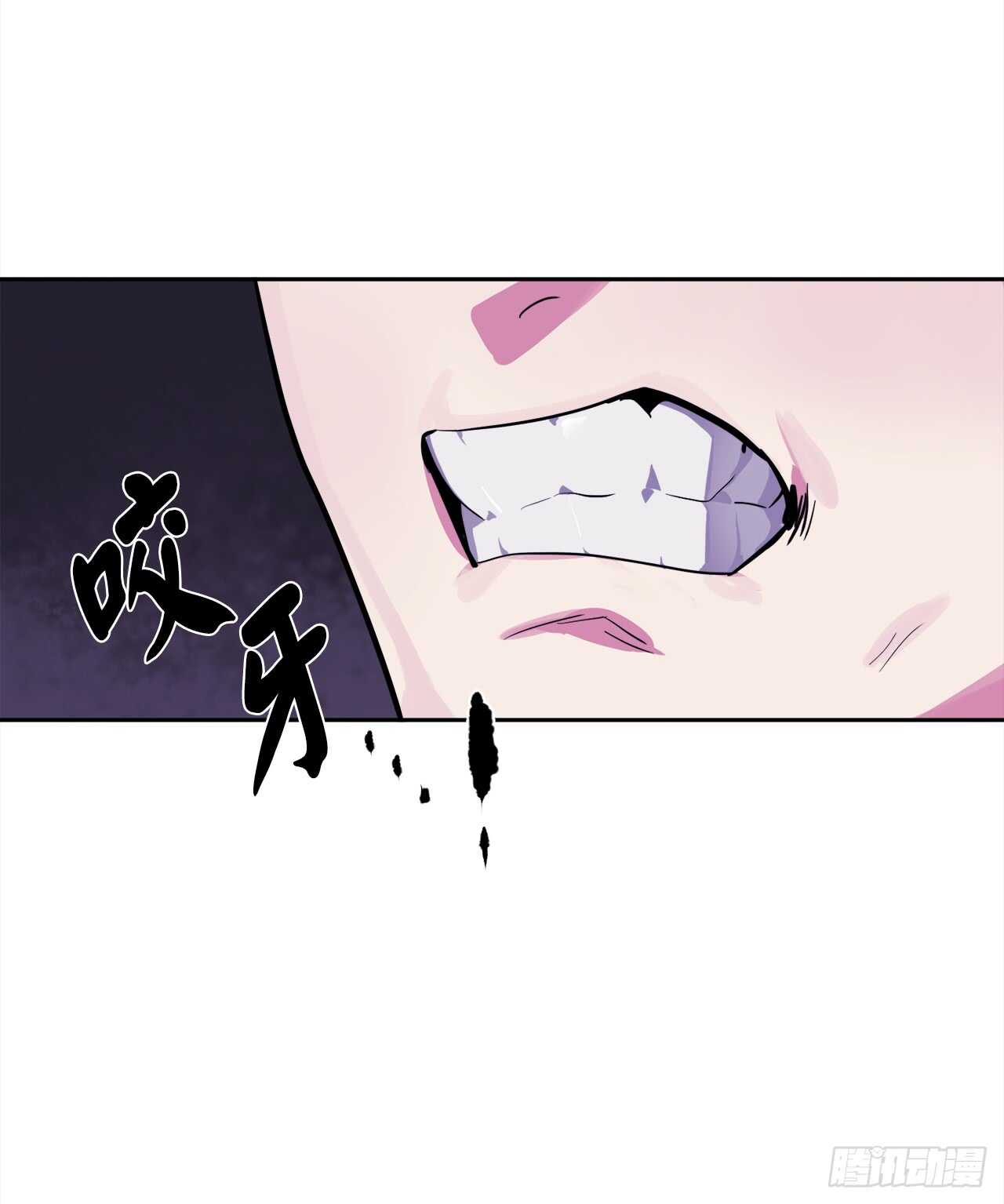 93.威逼利诱27