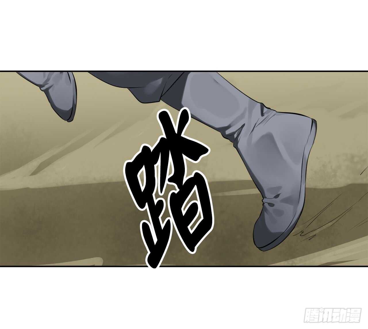 76.速战速决19