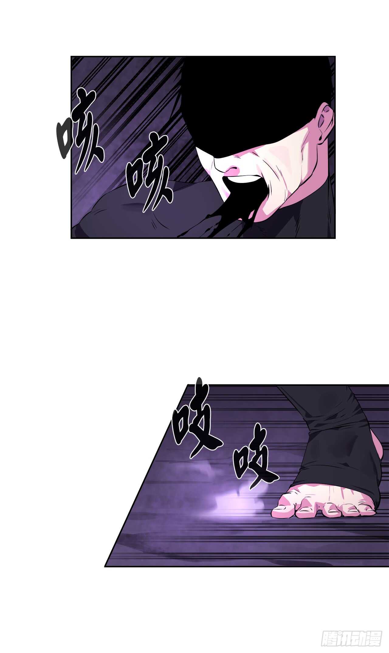 92.危机四伏18