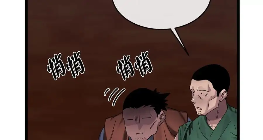 221.落荒而逃121