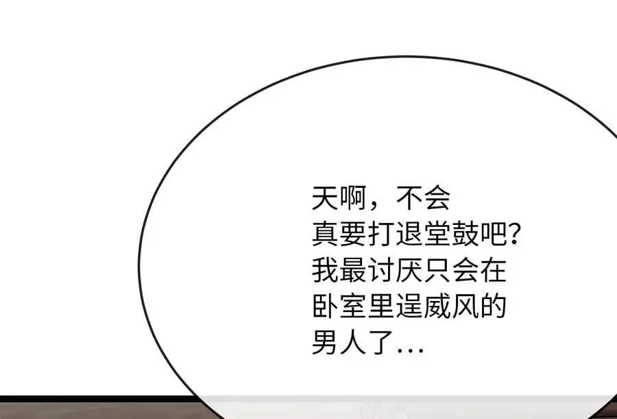 220.船上美人122