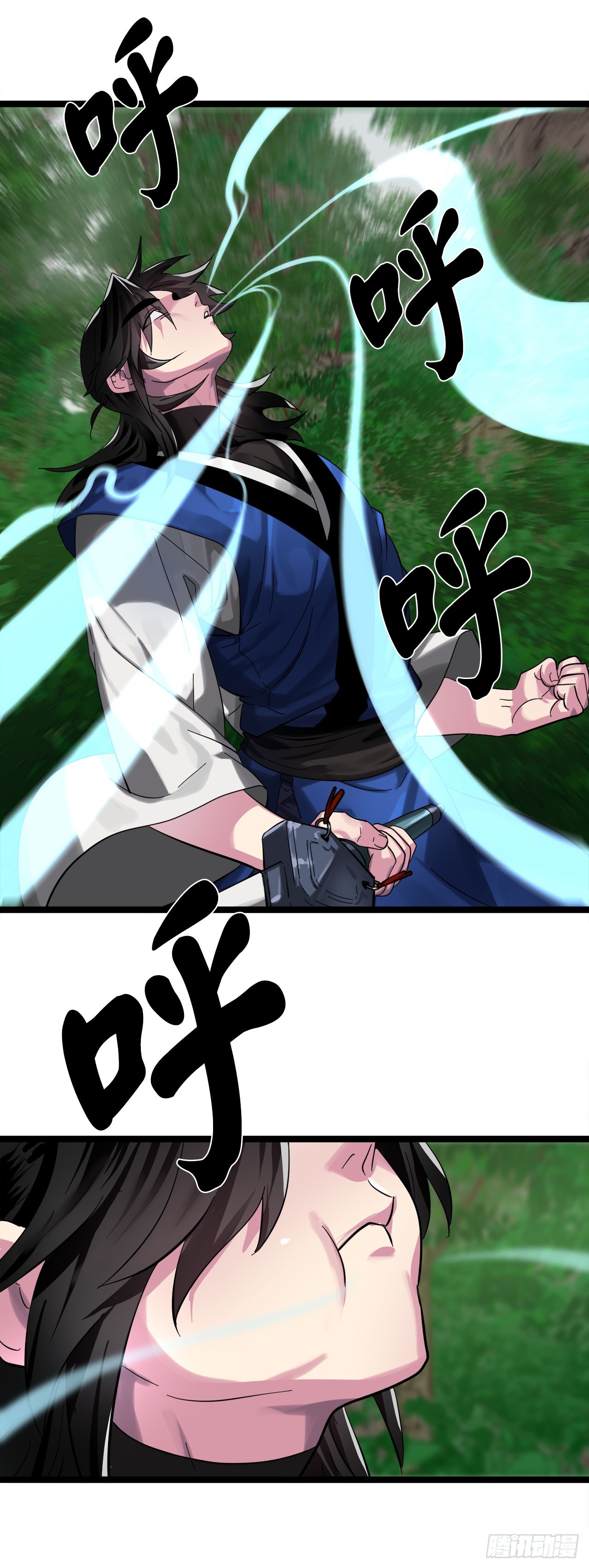 209.阴毒蜘蛛22