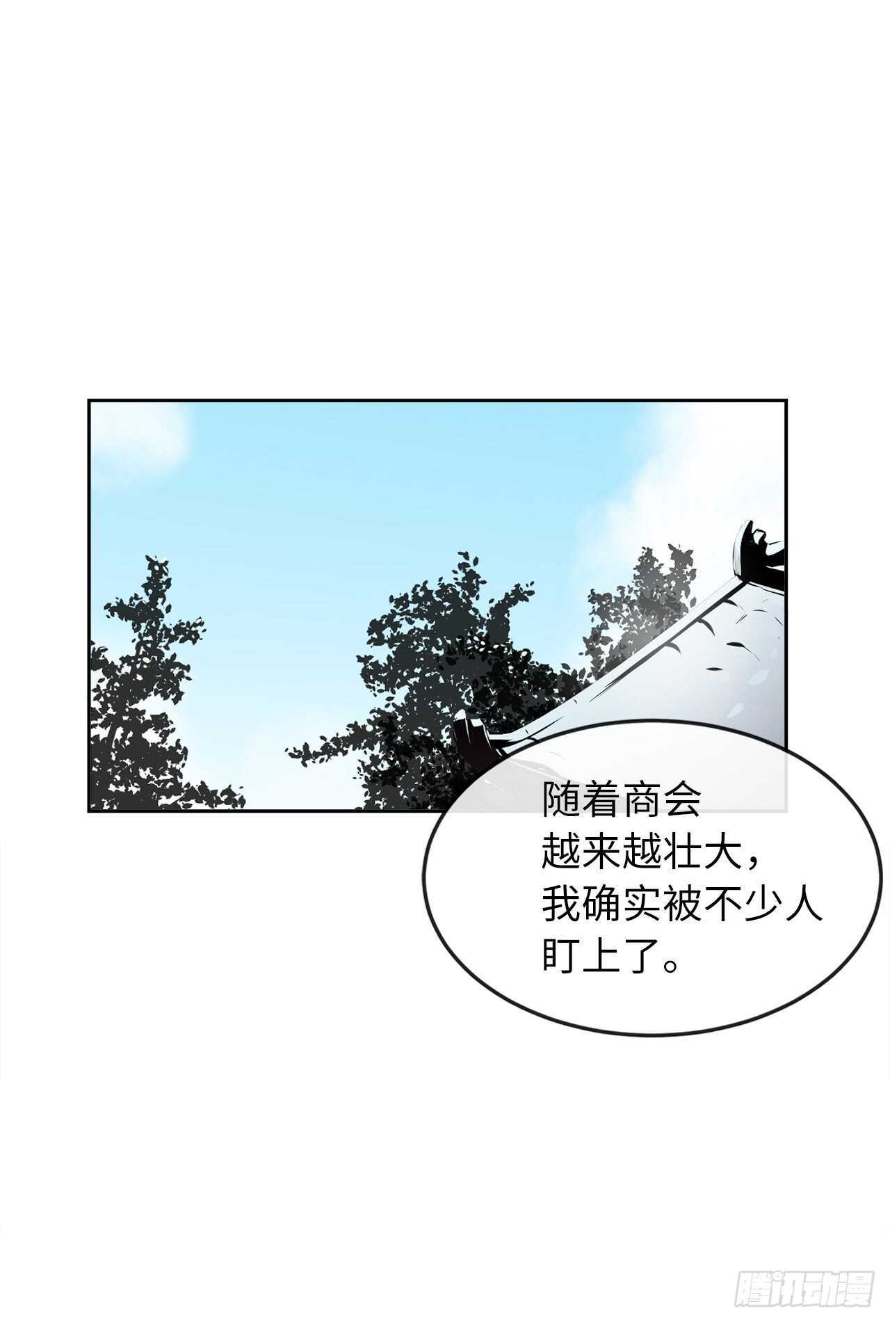 96.魔鬼训练5