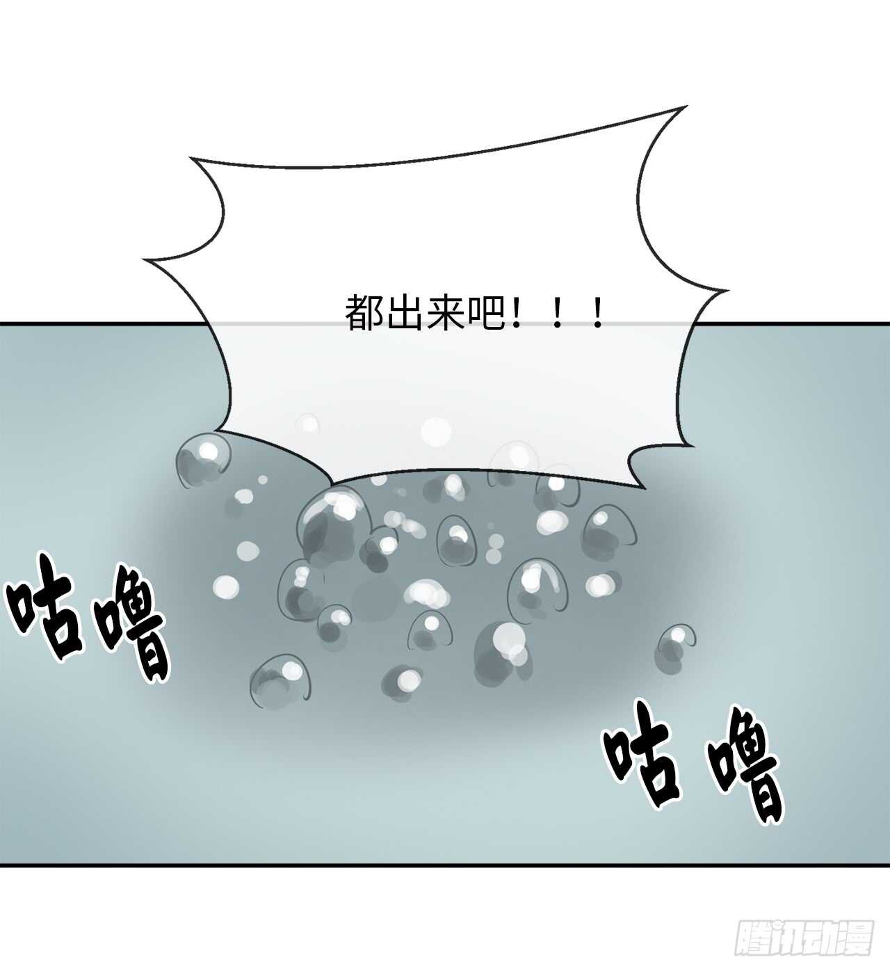 18.途遇水贼30