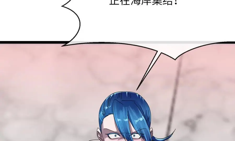 222.引蛇出洞193