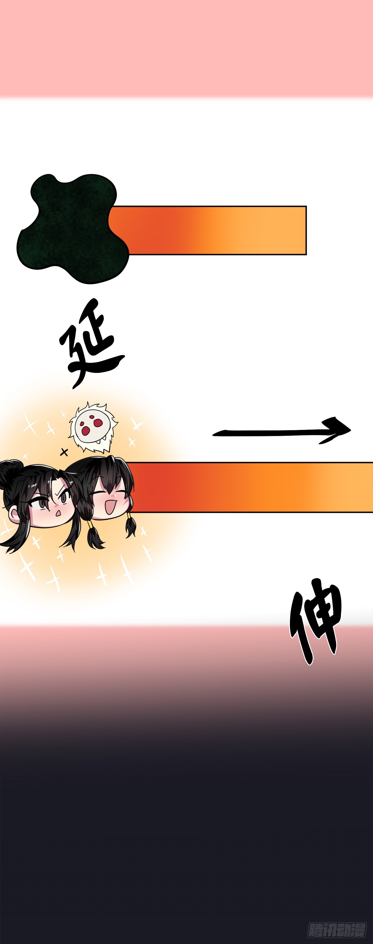 215.聪颖师妹16