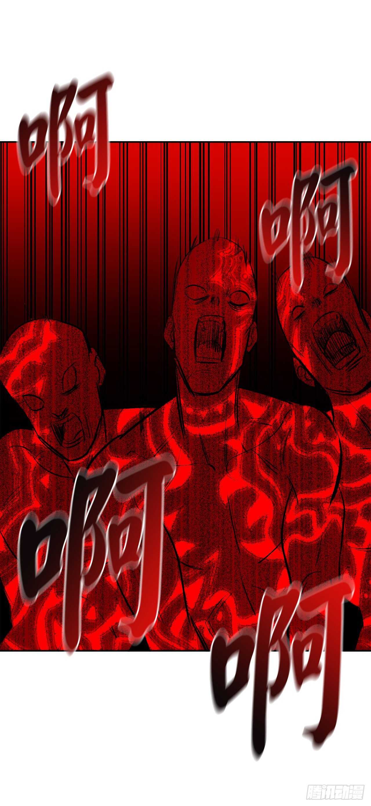 146.神秘咒术52