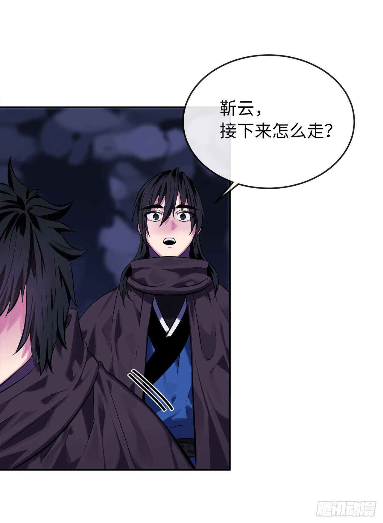 126.秘密分舵57
