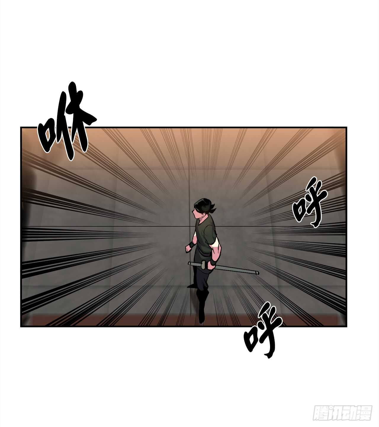 101.上门挑衅9