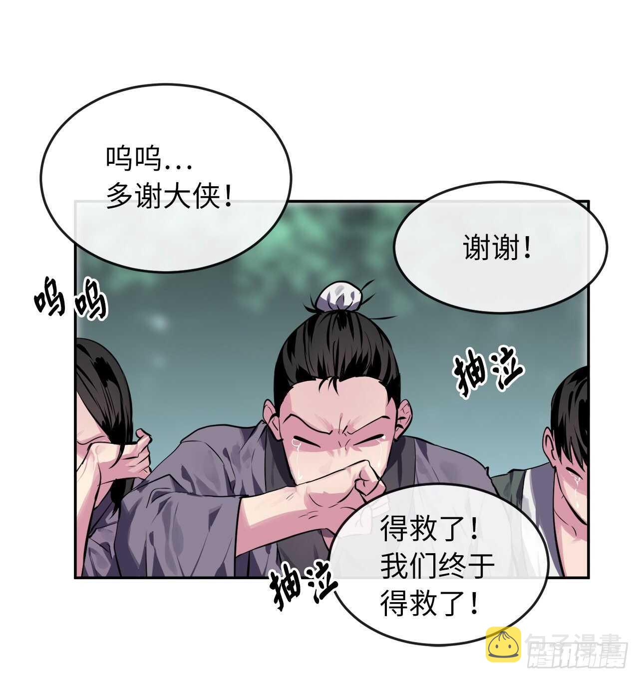 116.准备就绪17