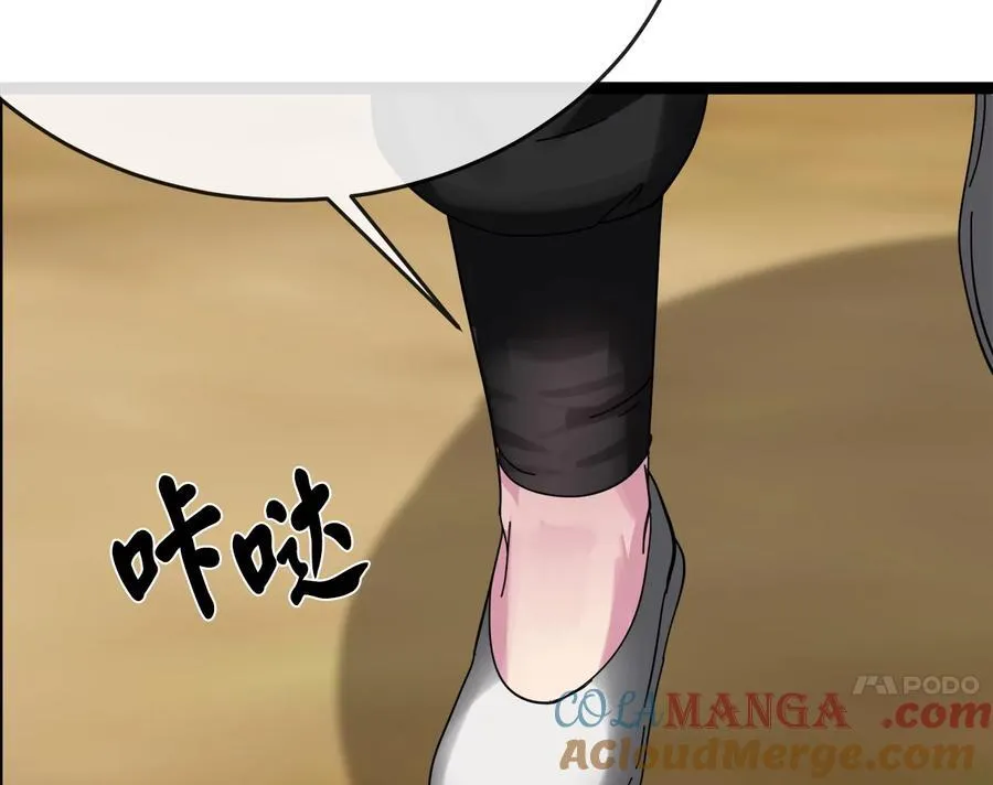 236.主动认输76