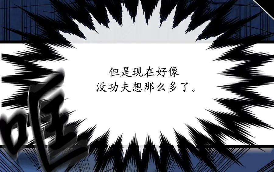 225.逐一击破113