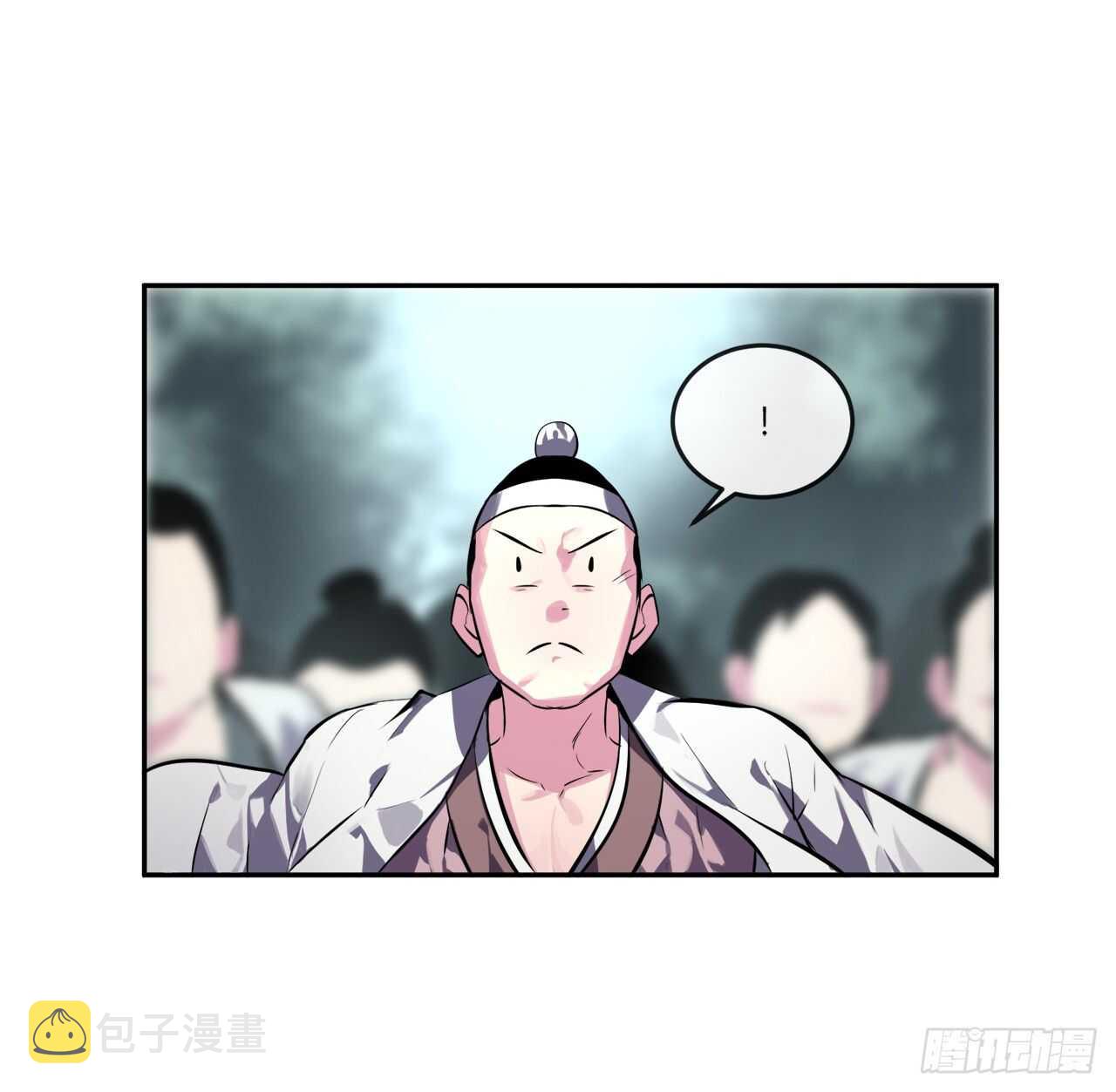 117.师妹迎战14