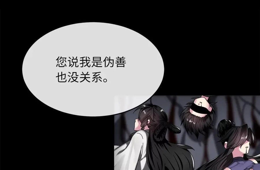 236.主动认输307