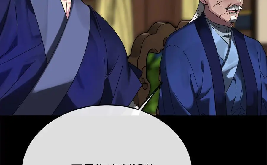 223.龙门水战30