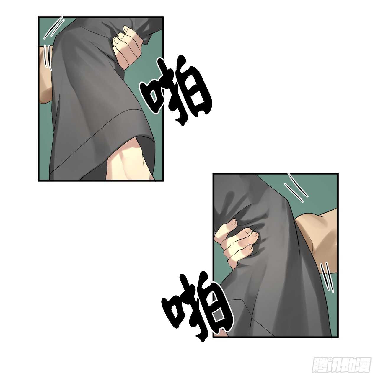 16.金益商会42