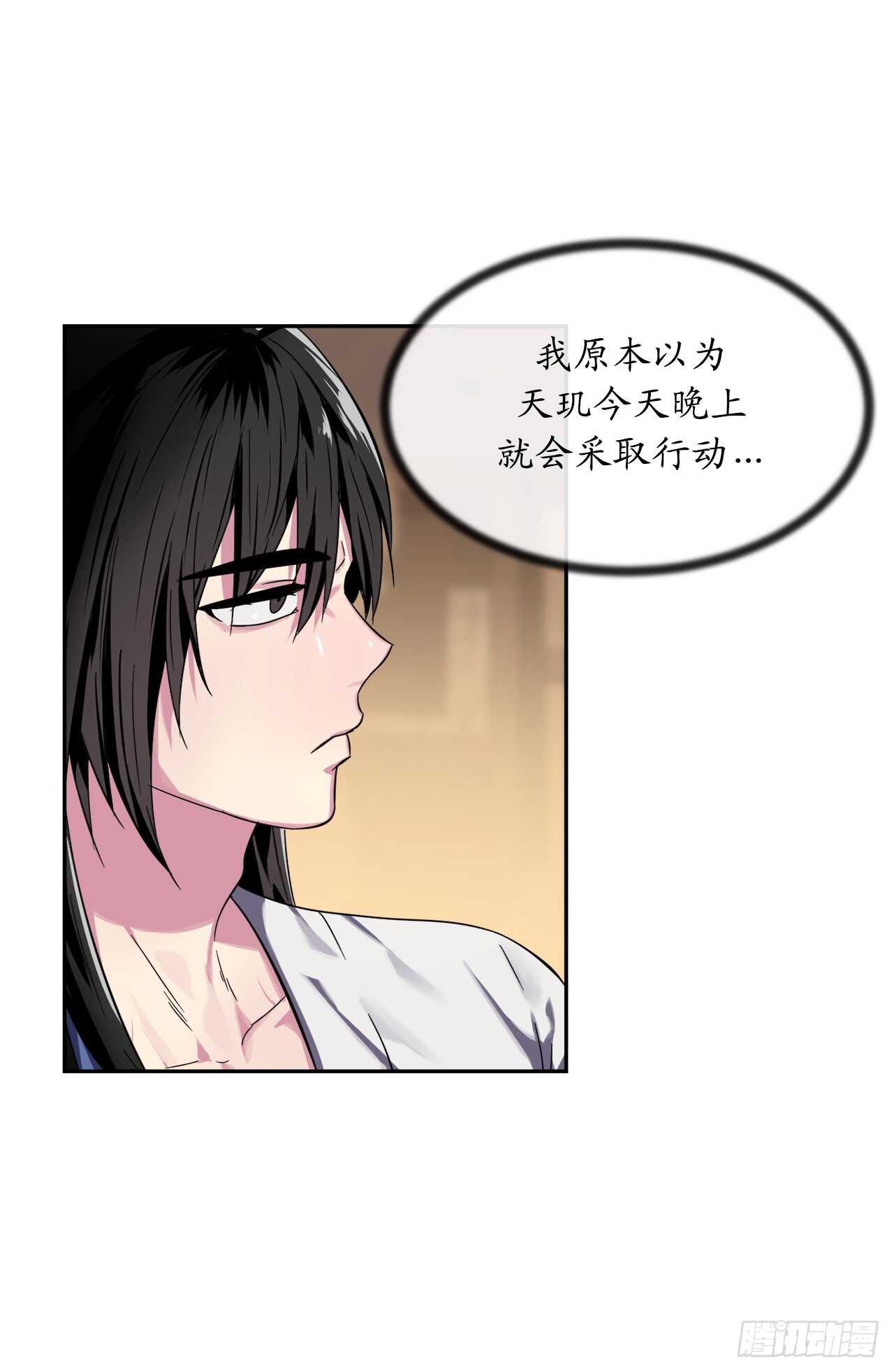 107.石窟修炼56