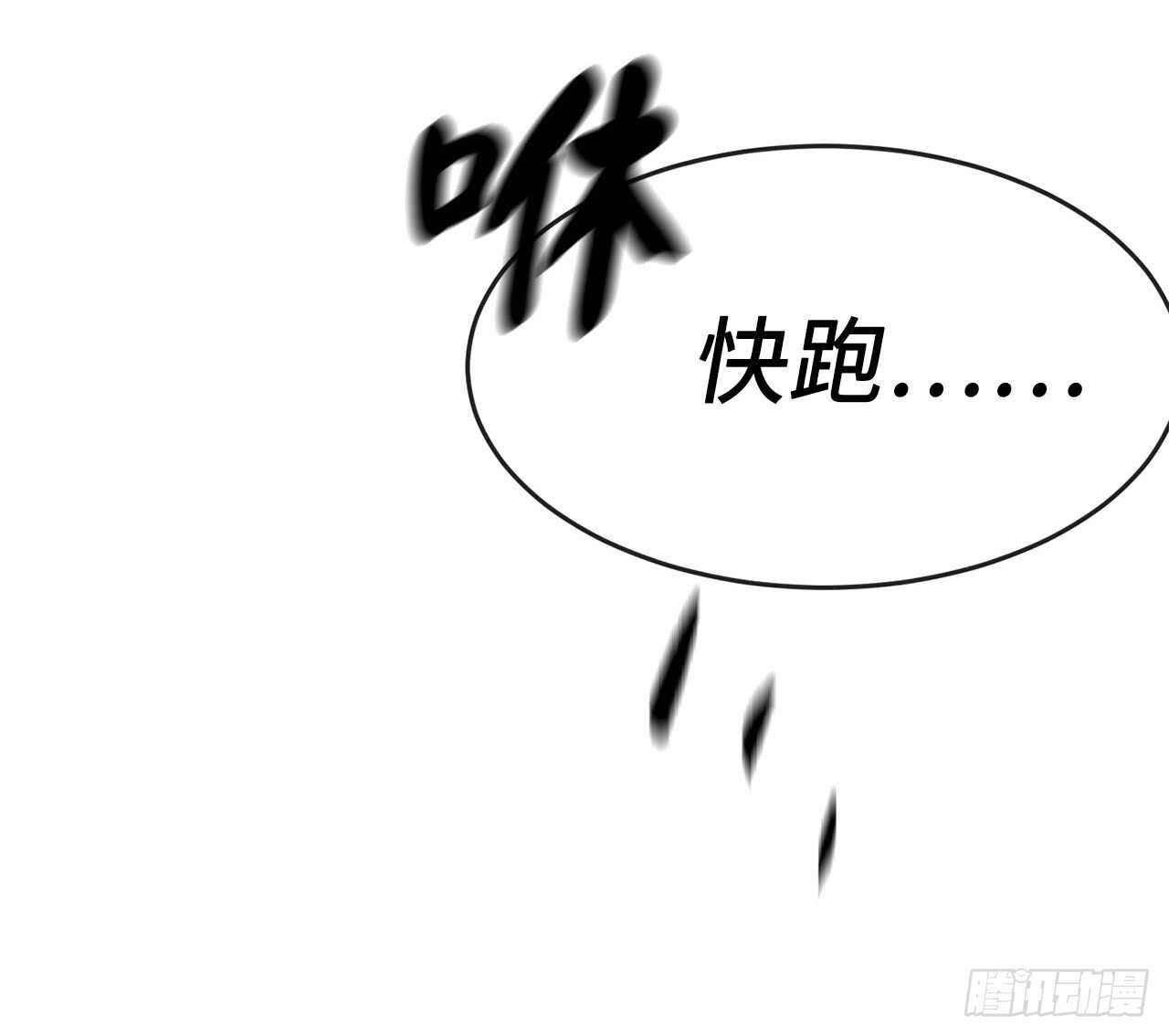 46.绿巨螳螂27