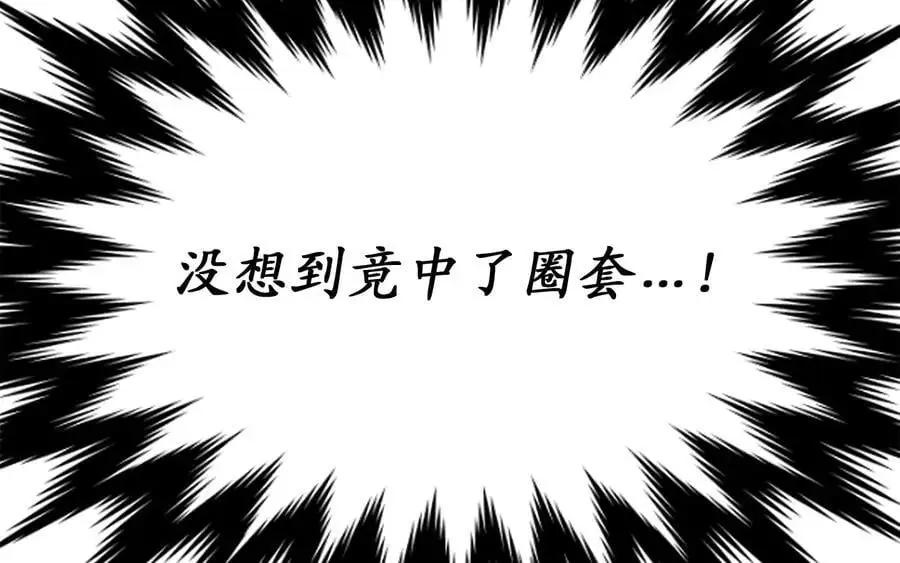 218.南海龙门31