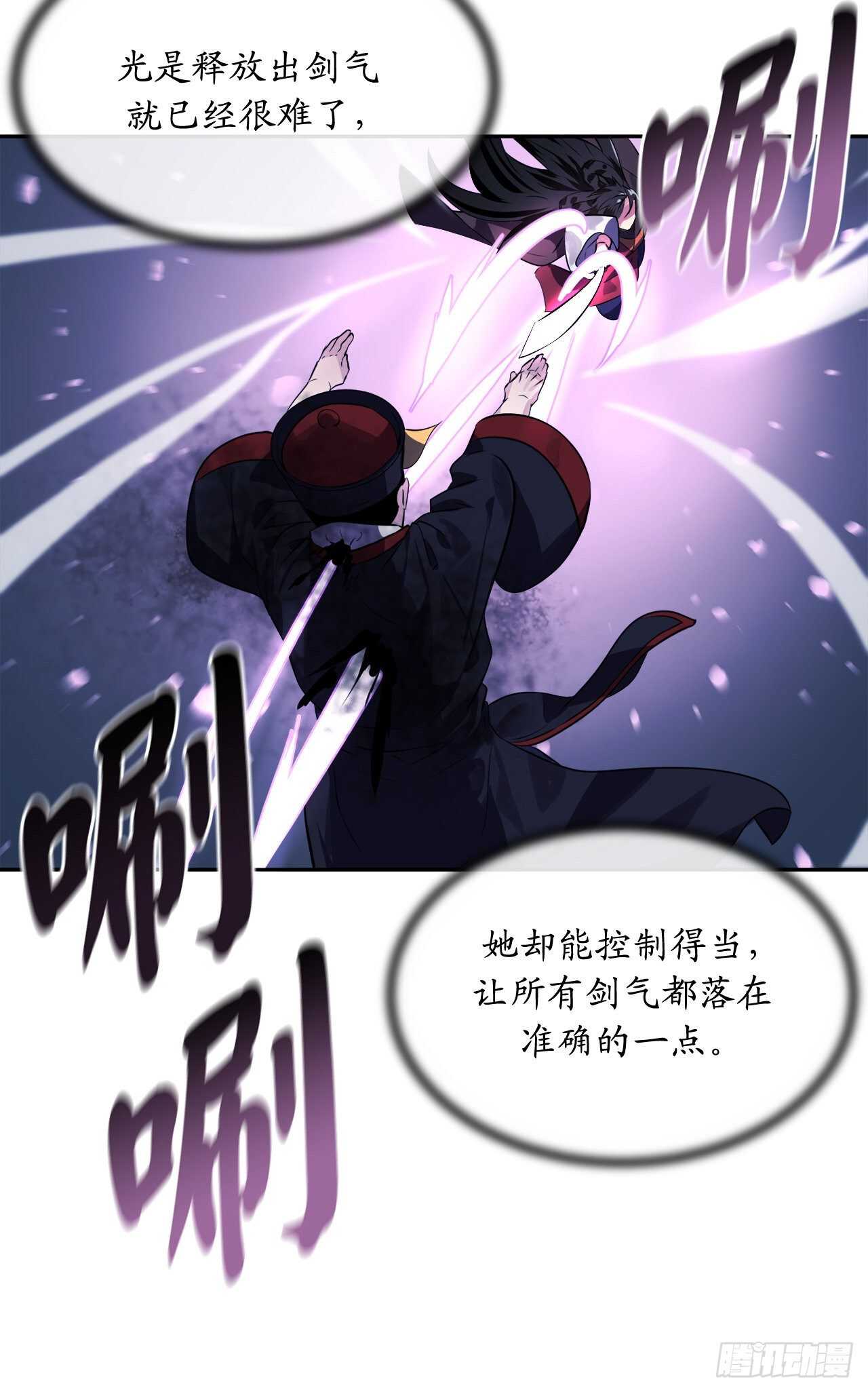 127.大战僵尸57