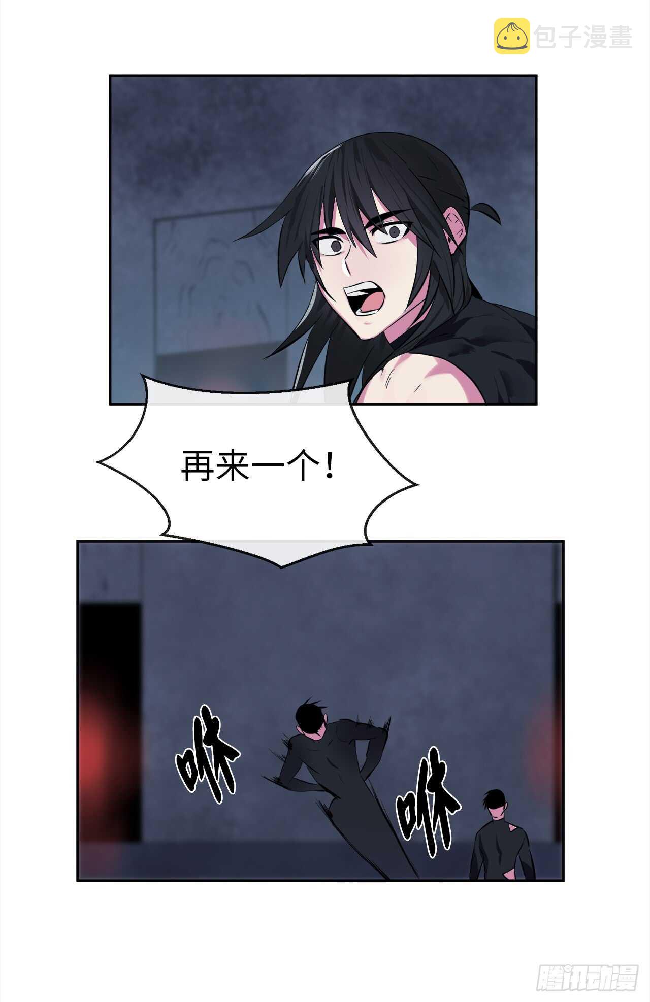 96.魔鬼训练62