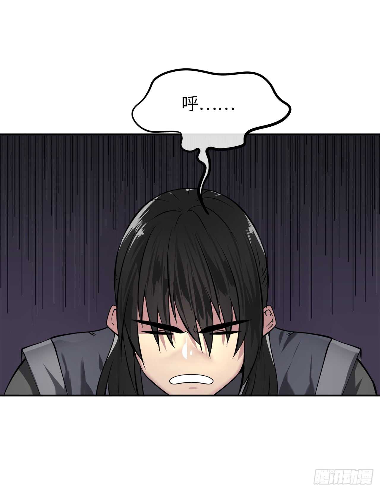 63.我心有数41