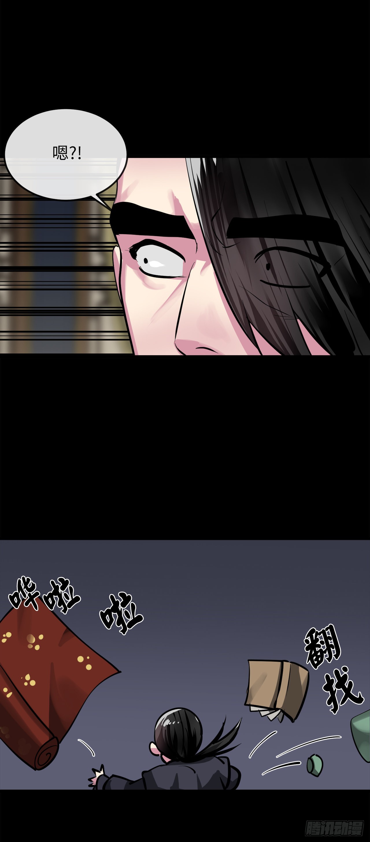 194.霸神崛起32
