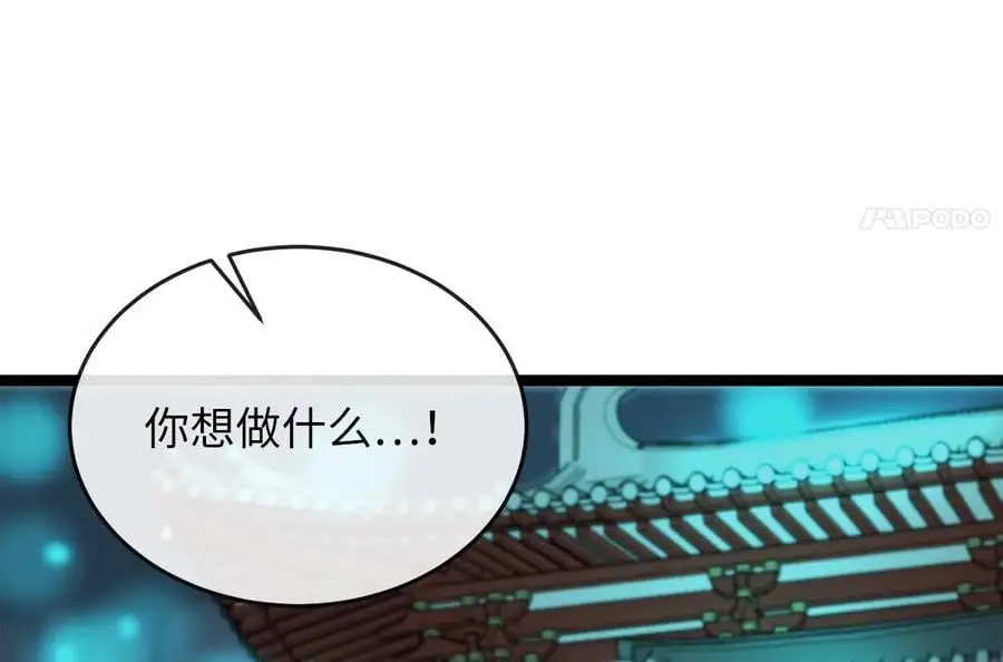 225.逐一击破19
