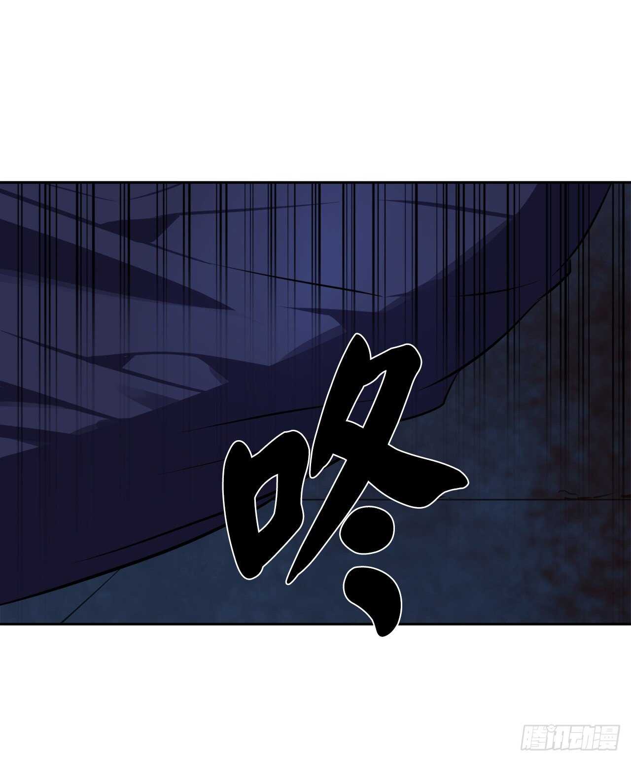 130.严刑逼供21