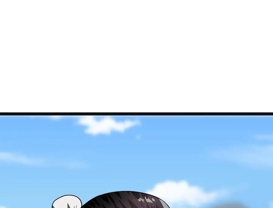 243.战乱开始117