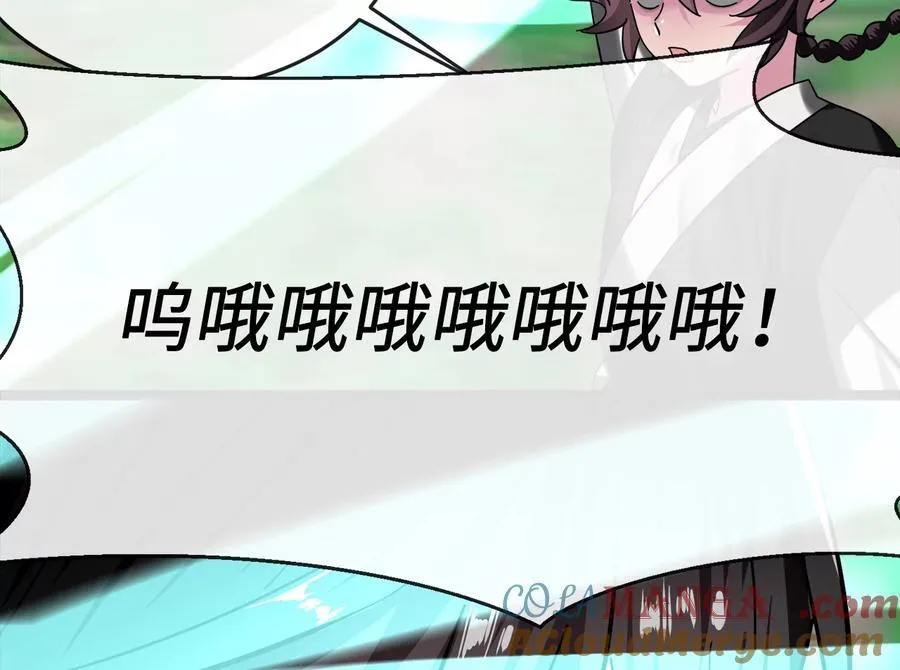 236.主动认输156