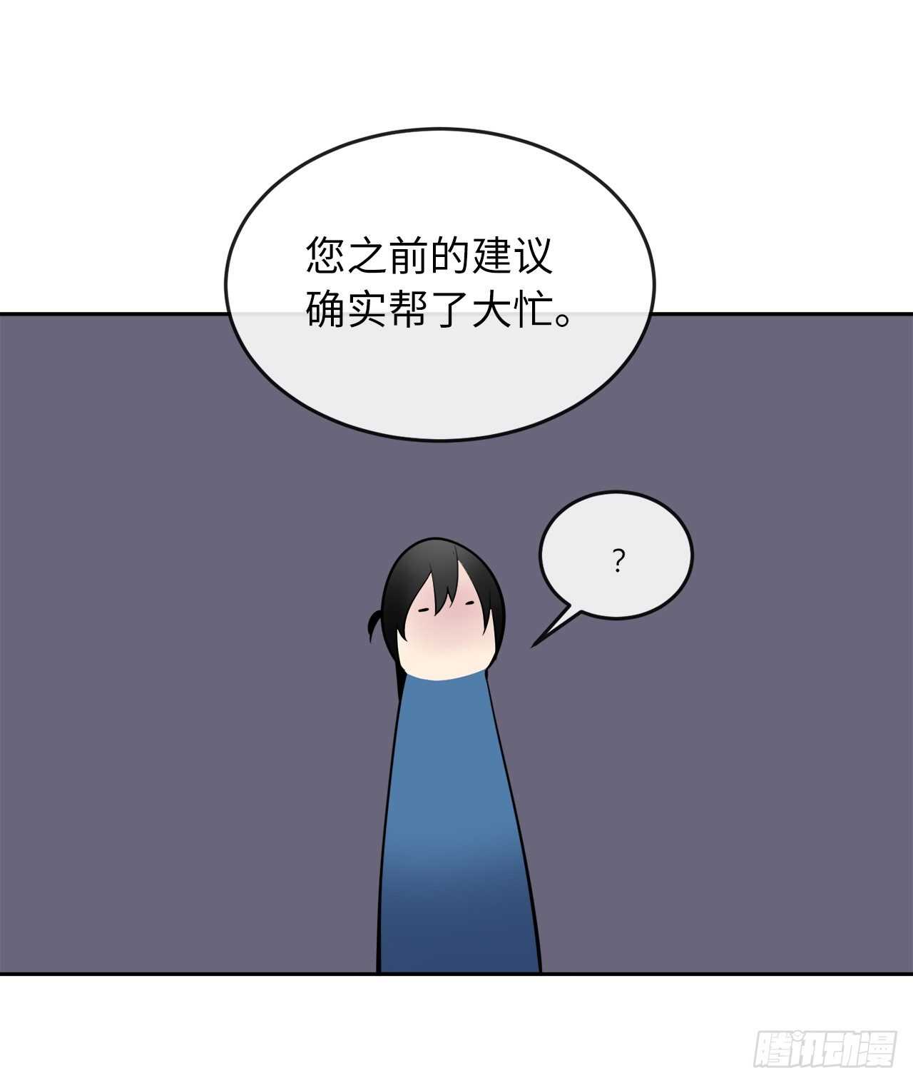 124.接风洗尘20