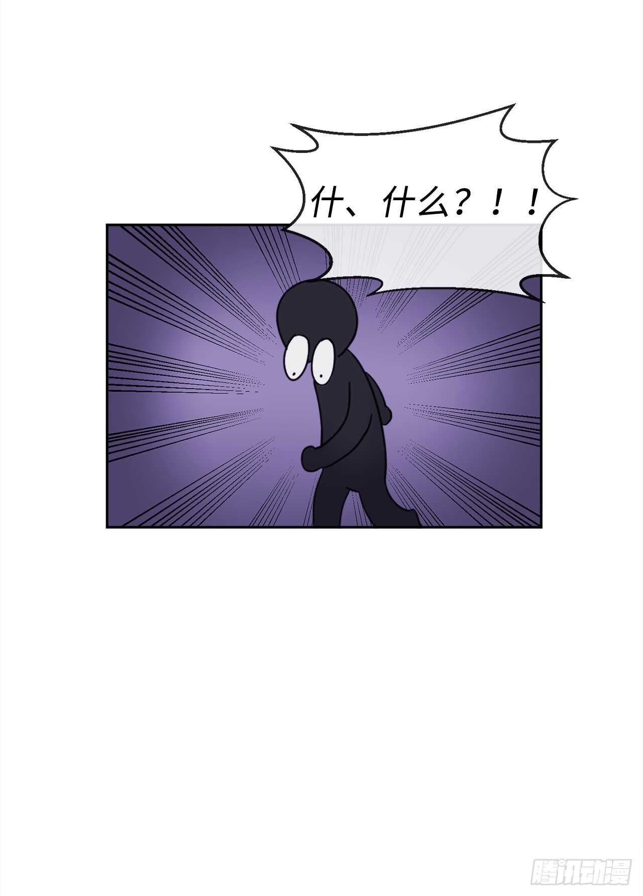 93.威逼利诱38